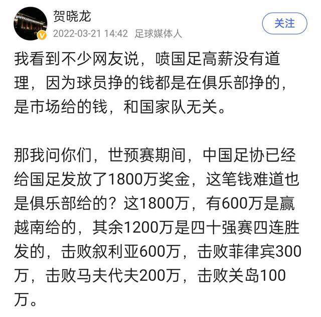 这些小家伙想的不是金钱或名气，他们只想成为罗马的球员。